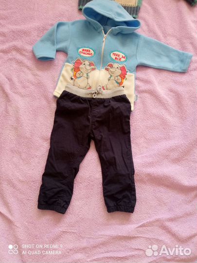 Костюмы на мальчика пакетом 86 92