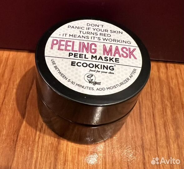 Glossybox Advent Calendar 2021 (распив, частями)