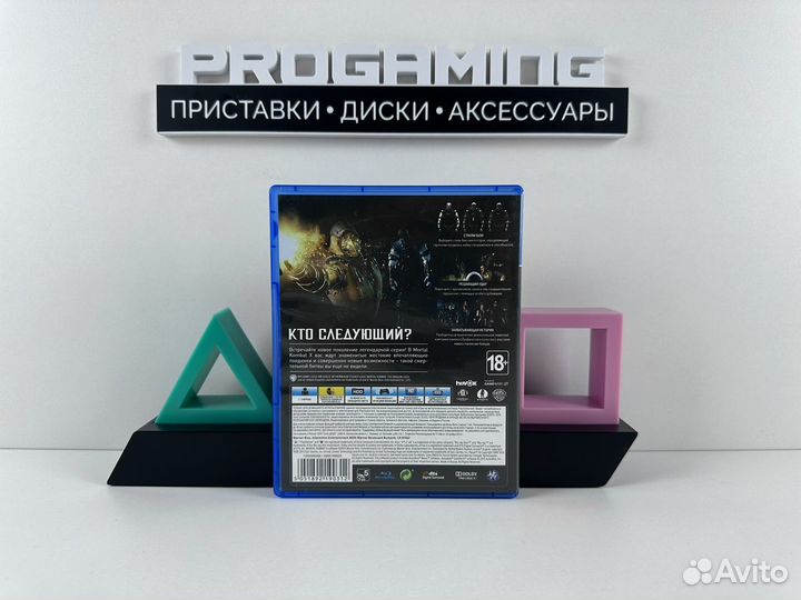 Mortal kombat X для Sony PS4