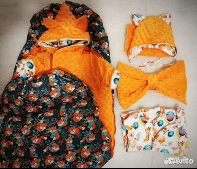 Конверт на выписку