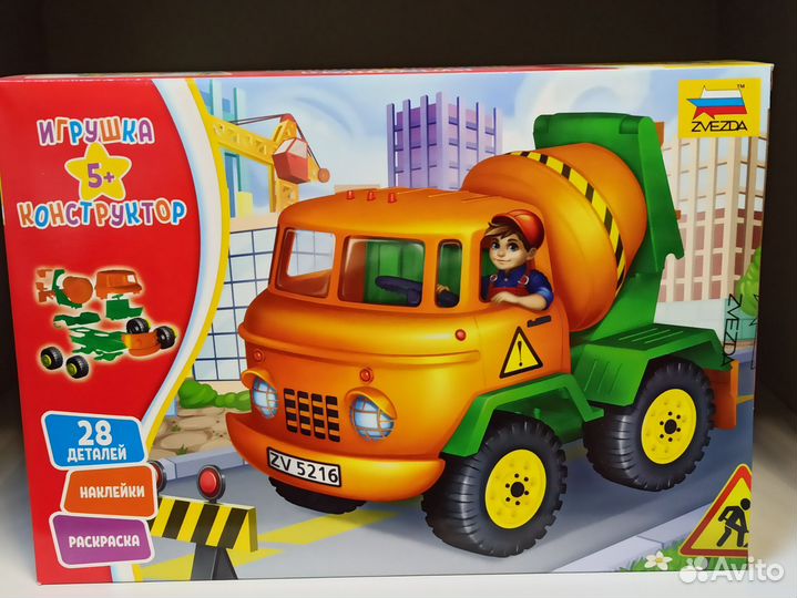 Детские игры. Новые