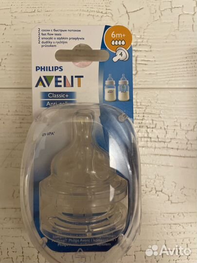 Новая соска Philips Avent Anti-colic, Classic,2 шт