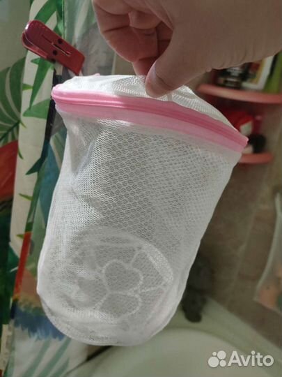 Чехол для стирки нижнего белья