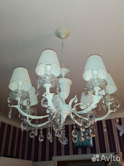 Подвесная люстра
