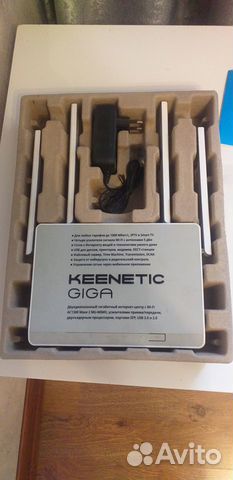 Wifi роутер Keenetic giga KN-1010