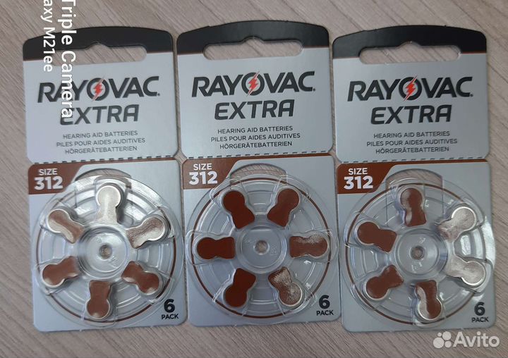 Батарейки для слуховых аппаратов 675,13,312,10