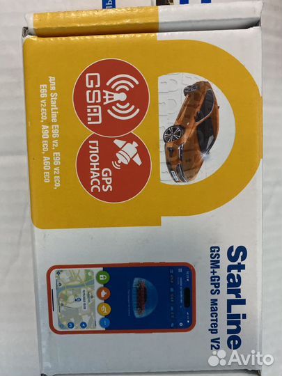 Старлайн мастер 6 gsm gps v 2
