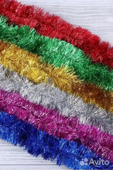 Мишура новогодняя 3 шт