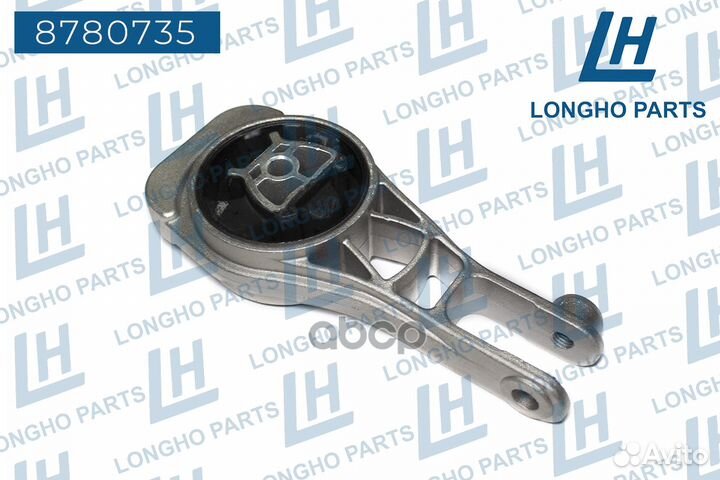 Опора задняя двигателя opel mokka 95493722 878