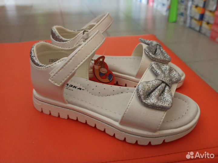 Сандали 25-30