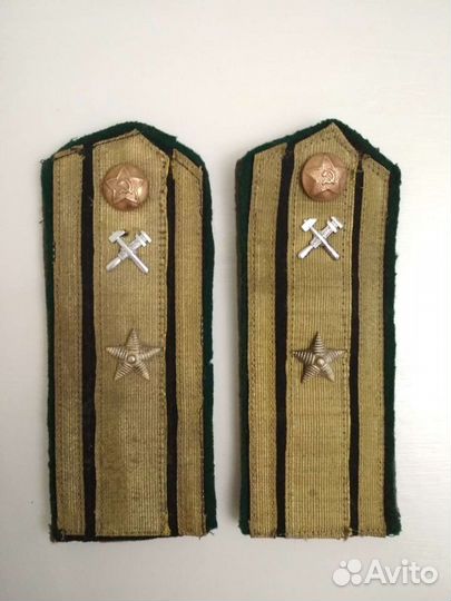 Погоны инженер-майора