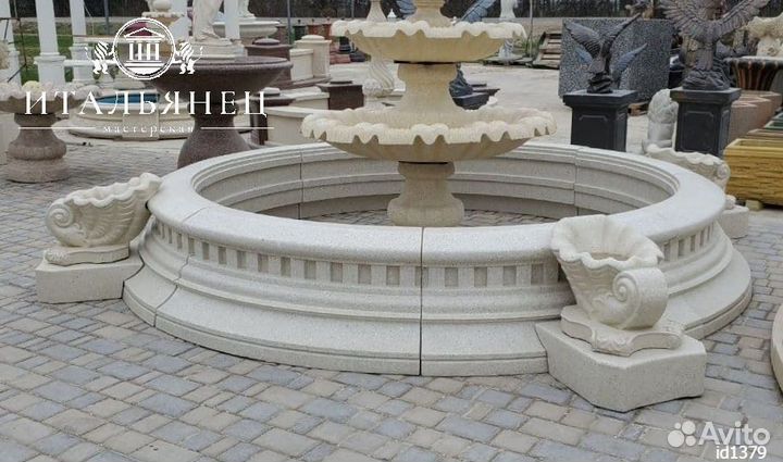 Бассейн фонтана Верона с ракушками