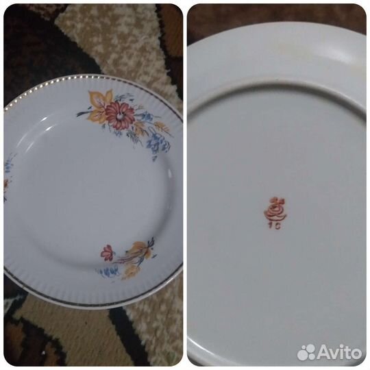 Тарелки гдр,ссср