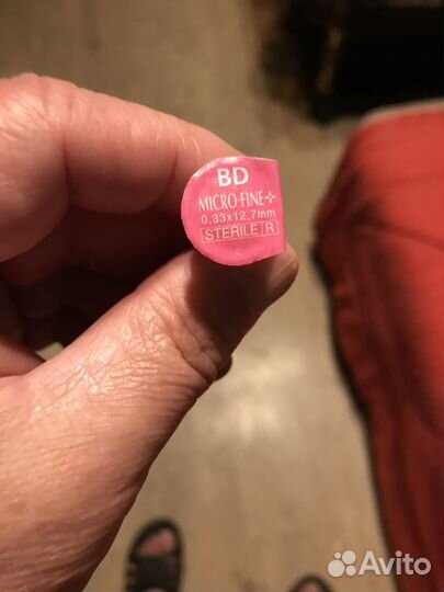 Иглы для шприц ручек 12 мм