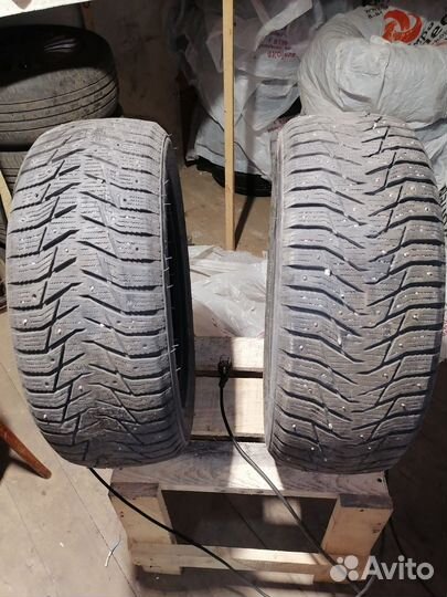 Sailun Ice Blazer WST3 205/55 R16 94T