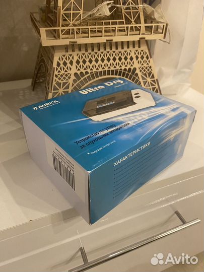 Новая сушилка для слуховых аппаратов aurica