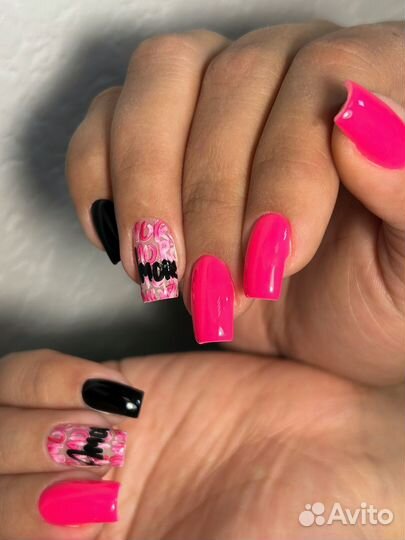 Маникюр Пашино