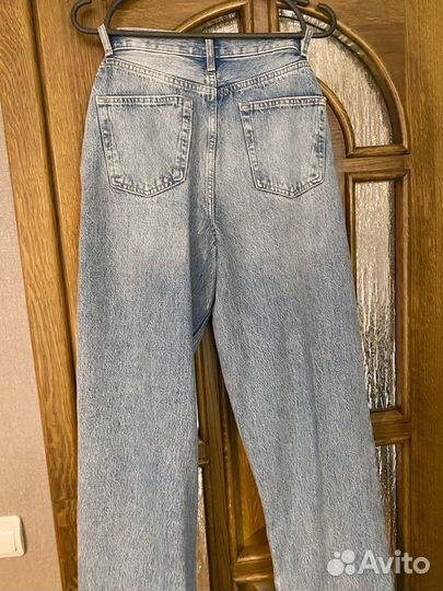 Джинсы love republic 44
