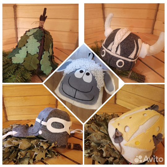 Шапки для бани