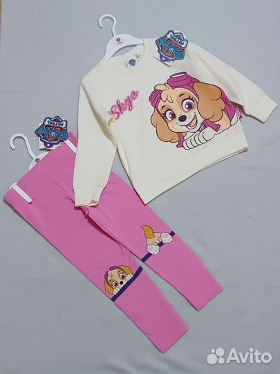 Комплект 104 р