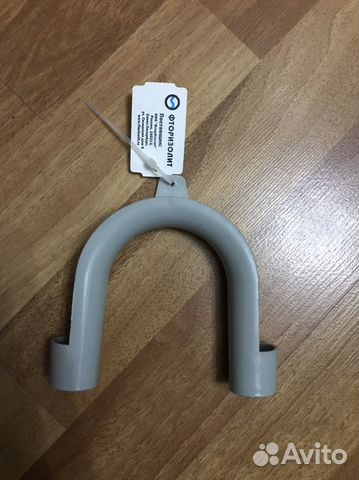 Держатель для шланга стиральной машины