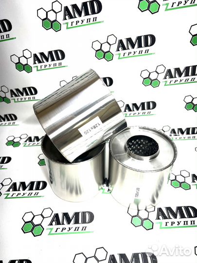 Замена пламегасителя 128-120 на катализатор