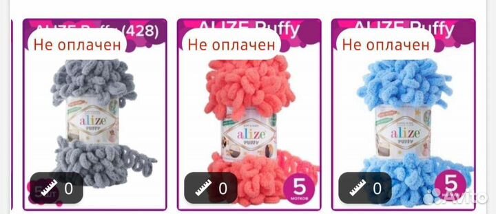 Плед, одеяло, покрывало