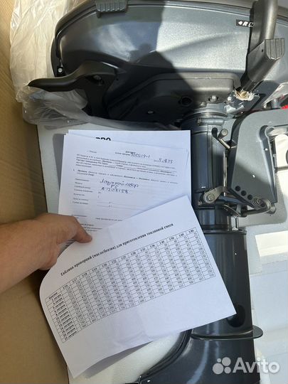 Лодочный мотор sea-pro 5s (ямаха) новый гарантия