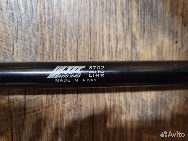 Захват JTC 3702