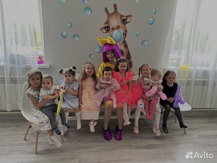 Аниматоры на день рождения