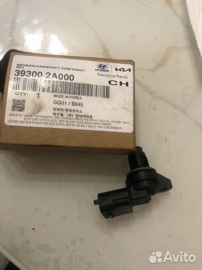 Датчик положения распредвала