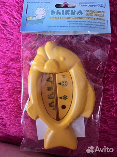Термометр для воды