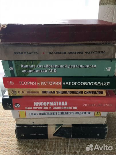 Книги отдам бесплатно