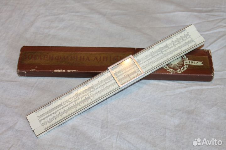Логарифмическая линейка СССР (1957, 1972, 1974 г)