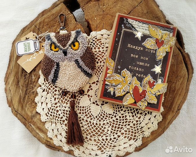 Брелок-обвес сова, ковровая вышивка (punch needl)