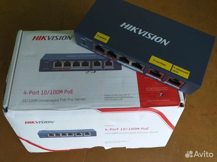 STC-IPM8934A Darkbuster, купольная камера