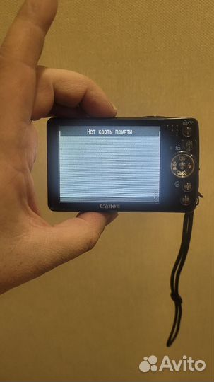 Canon Digital ixus 75