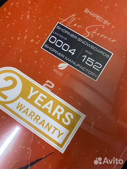 Сноуборд Shorner RED 22/23