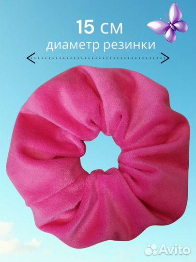 Резинка для волос Розовая