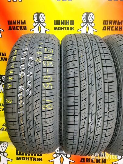 Kumho Solus KL21 245/65 R18 110H