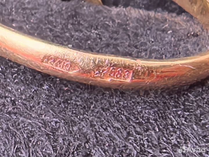 Золотое кольцо с бриллиантами Золото 585 СССР 2.3