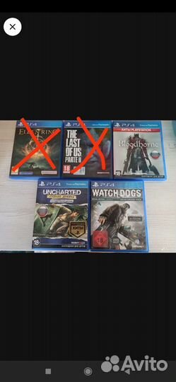 Bloodborne, Uncharted PS4, Watch dogs