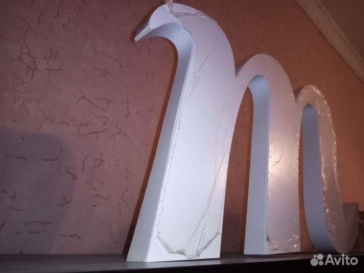 Вывеска Лотос соло сто Обьемные буквы фото зона