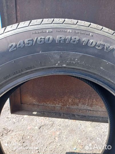 Kumho Crugen HP91 245/60 R18 105V