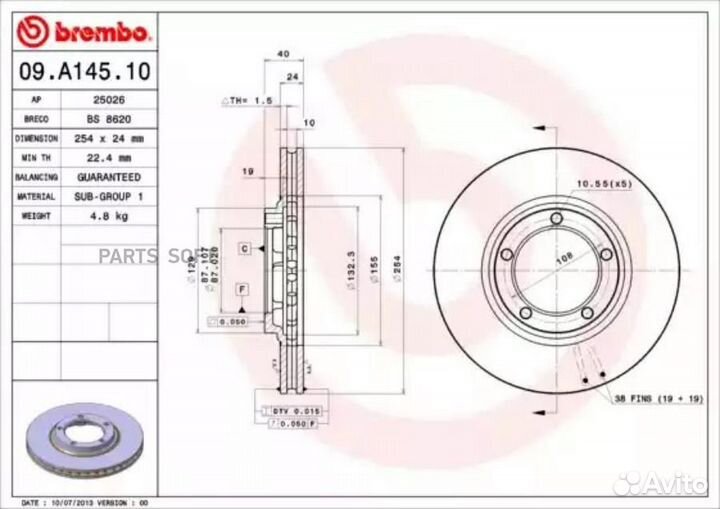 Brembo 09A14510 Диск тормозной передний 254mm вент