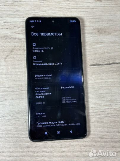 Xiaomi Redmi Note 11E Pro, 8/256 ГБ