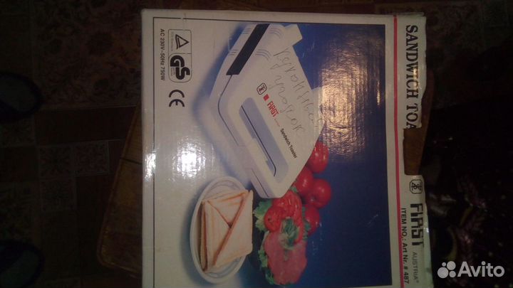 Вафельница