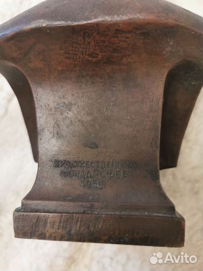 Бюст Ленина СССР Ск. Рабин