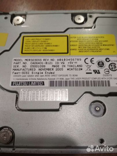 Магнитооптический привод