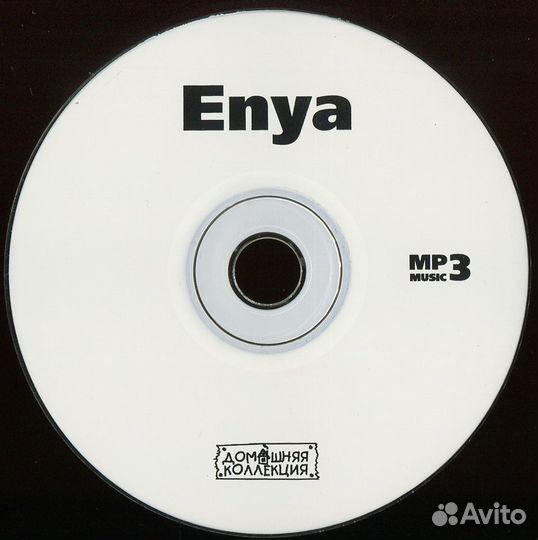 Enya & Clannad а также Maire Brennan – Enya CD MP3